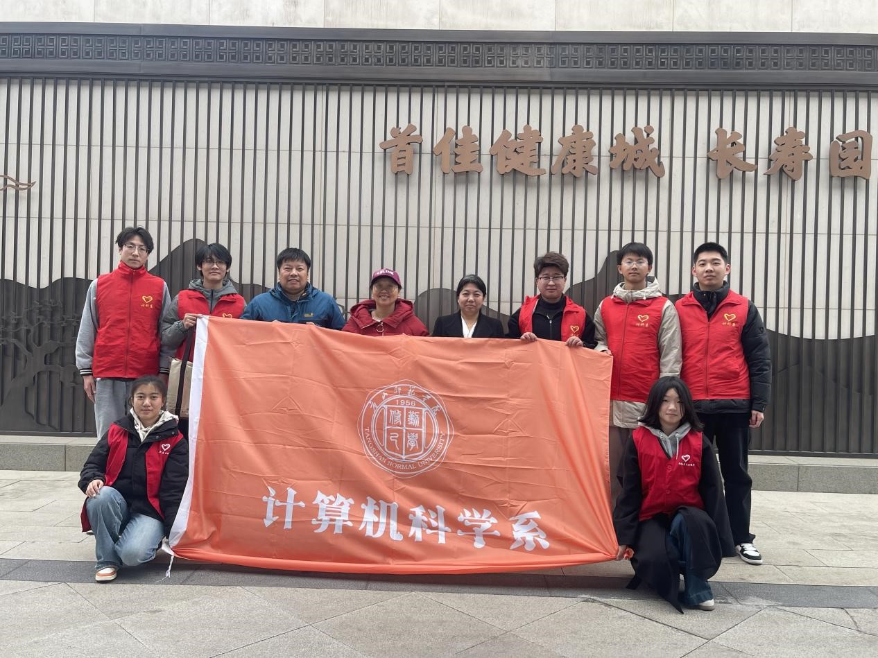 beat365官网调研首佳健康中心：探索科技与养老的融合之路