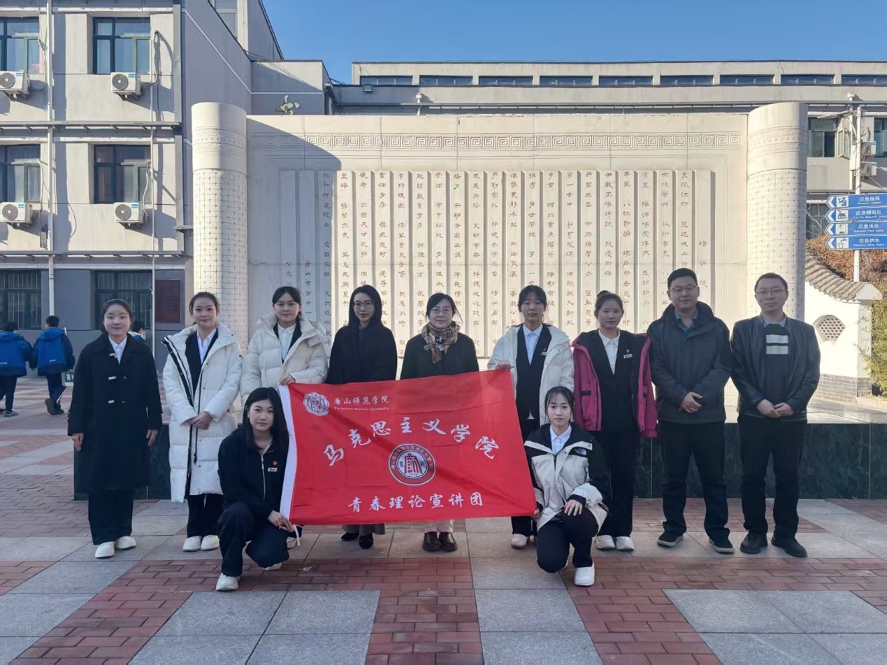 beat365官网青春宣讲团赴唐山市第十一中学开展弘扬唐山“五种精神”主题宣讲活动