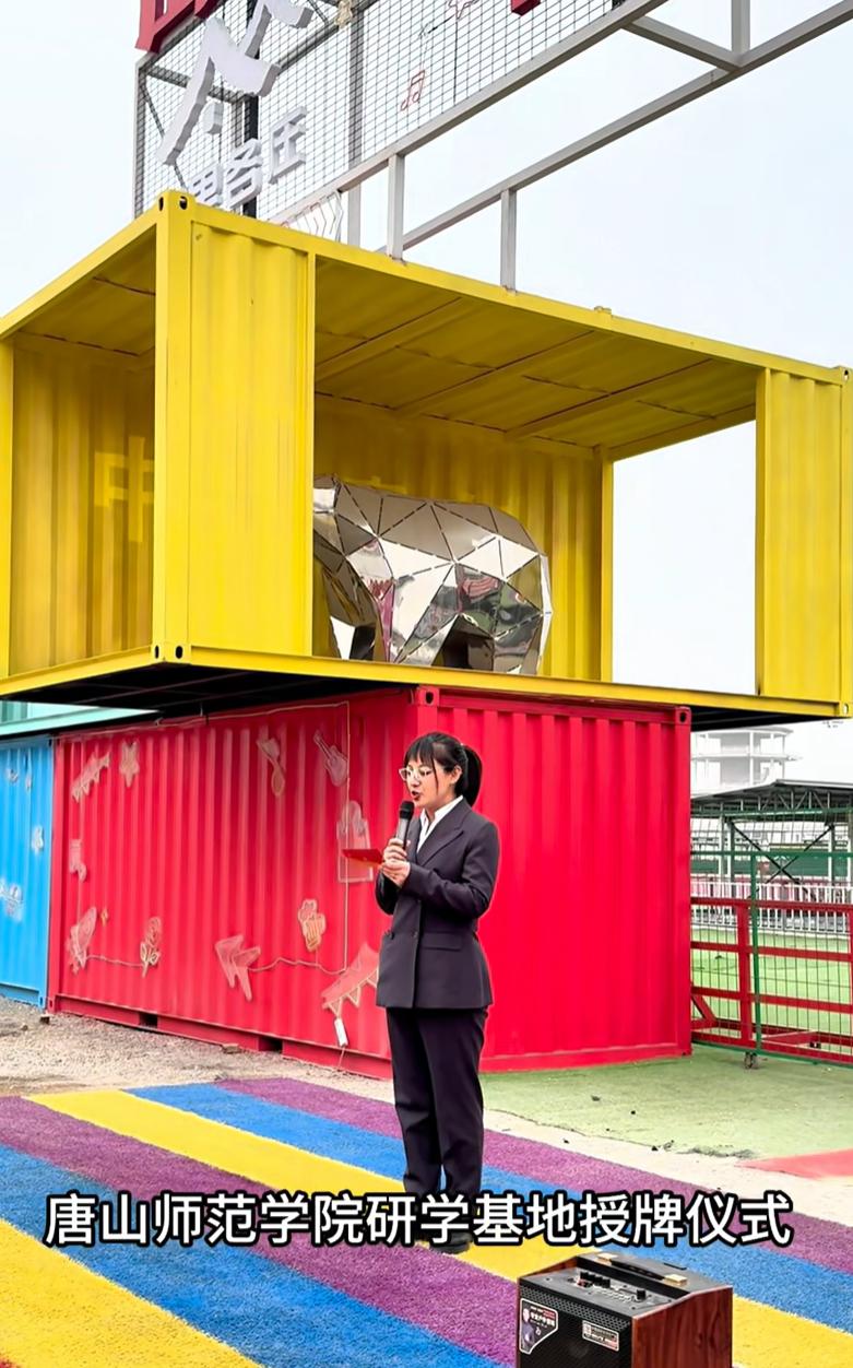 《唐山文旅》——​beat365官网与山里各庄共建研学基地，共绘乡村振兴新图景