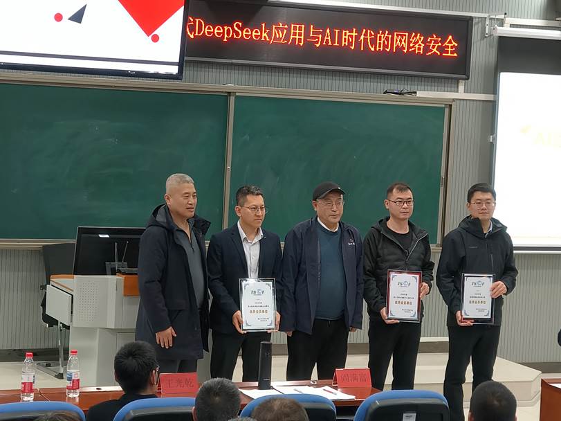 图示, 示意图
中度可信度描述已自动生成:ver1